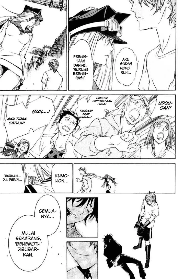 image-komik-air-gear-chapter-77-14/24