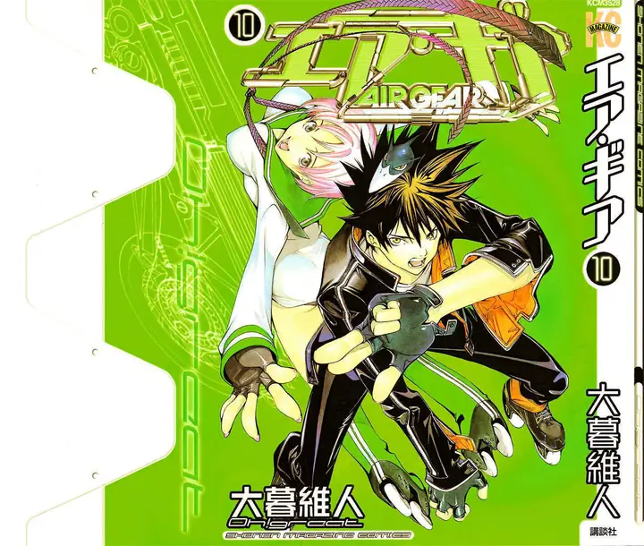 image-komik-air-gear-chapter-78-1/33