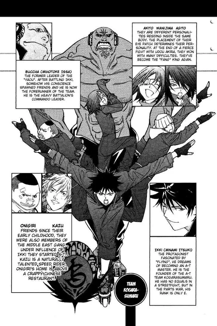 image-komik-air-gear-chapter-78-6/33