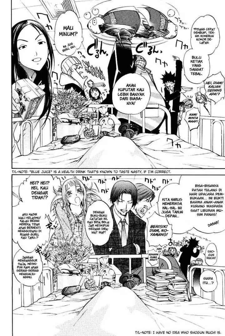 image-komik-air-gear-chapter-78-12/33