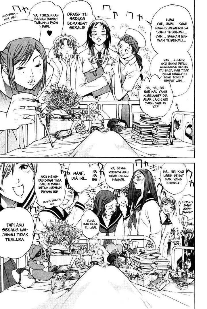 image-komik-air-gear-chapter-78-13/33