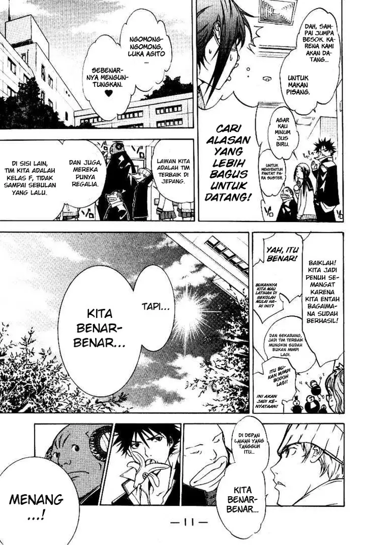 image-komik-air-gear-chapter-78-15/33