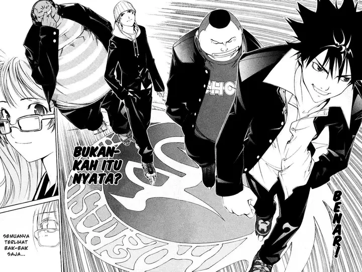 image-komik-air-gear-chapter-78-16/33