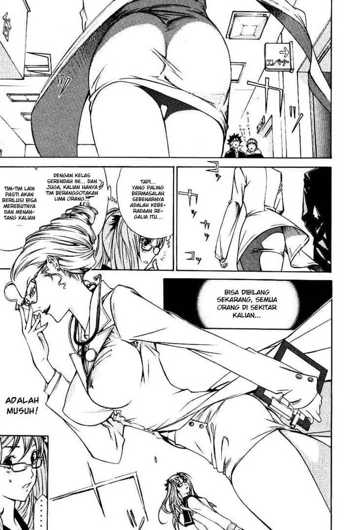image-komik-air-gear-chapter-78-18/33
