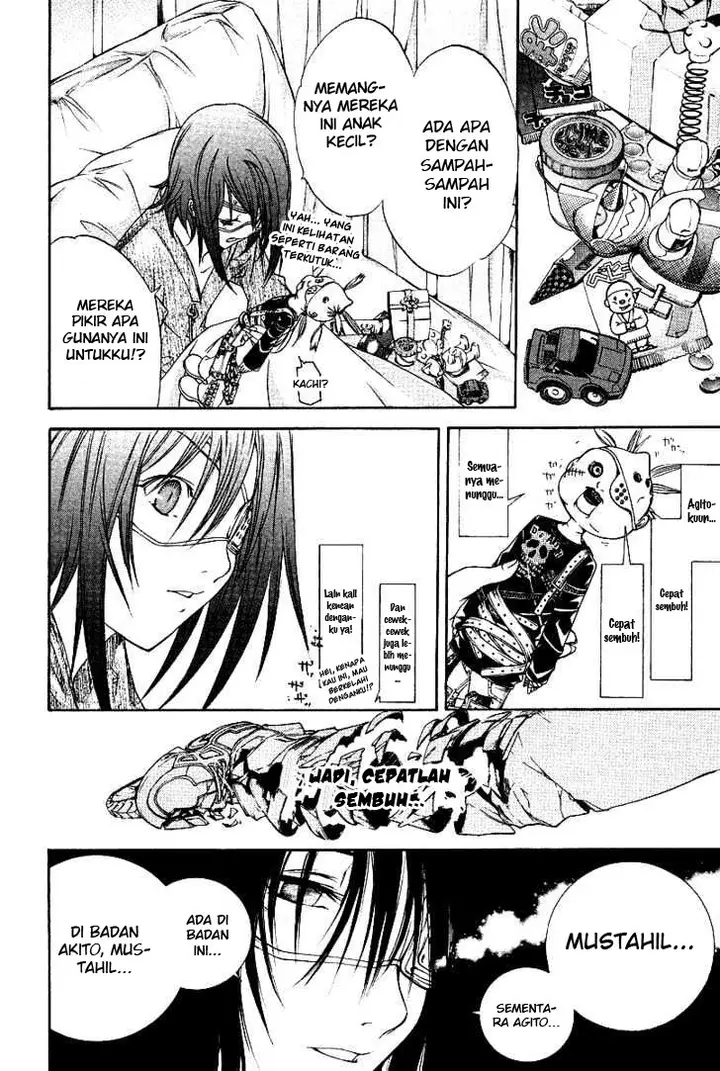 image-komik-air-gear-chapter-78-19/33
