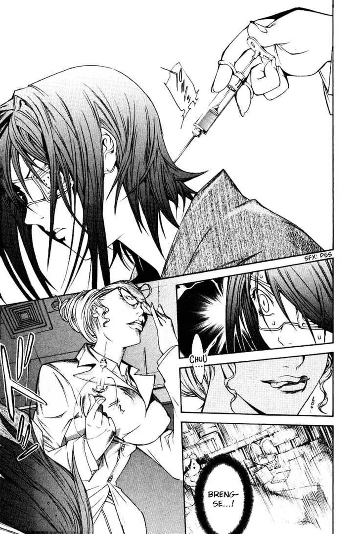 image-komik-air-gear-chapter-78-22/33