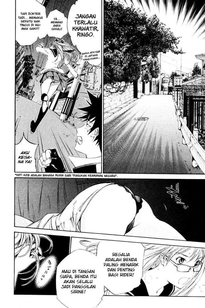 image-komik-air-gear-chapter-78-23/33