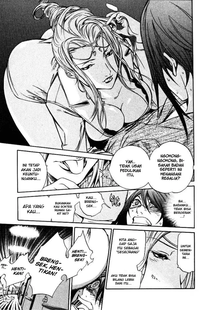 image-komik-air-gear-chapter-78-24/33