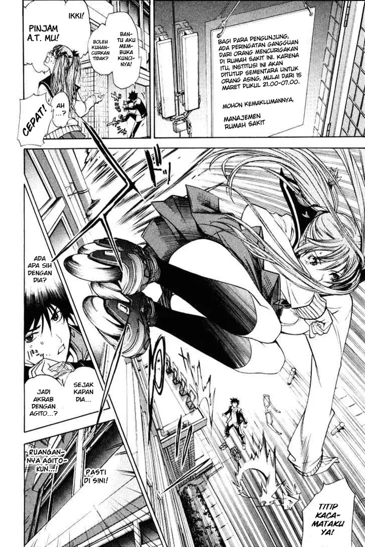 image-komik-air-gear-chapter-78-25/33