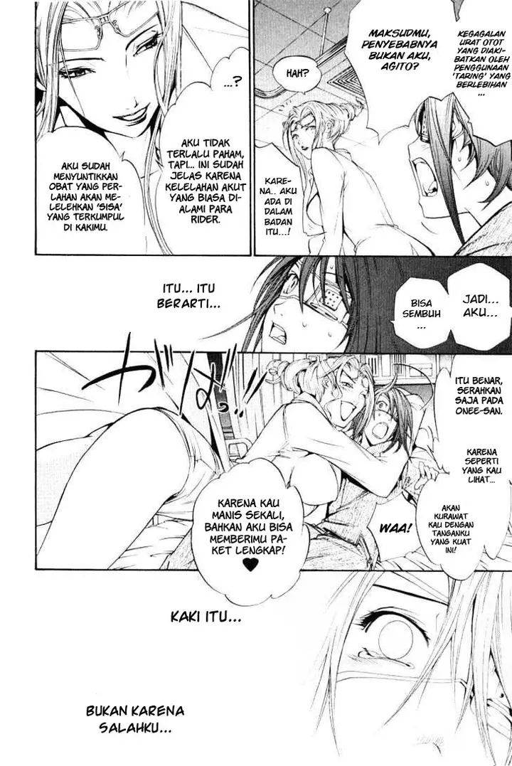 image-komik-air-gear-chapter-78-27/33