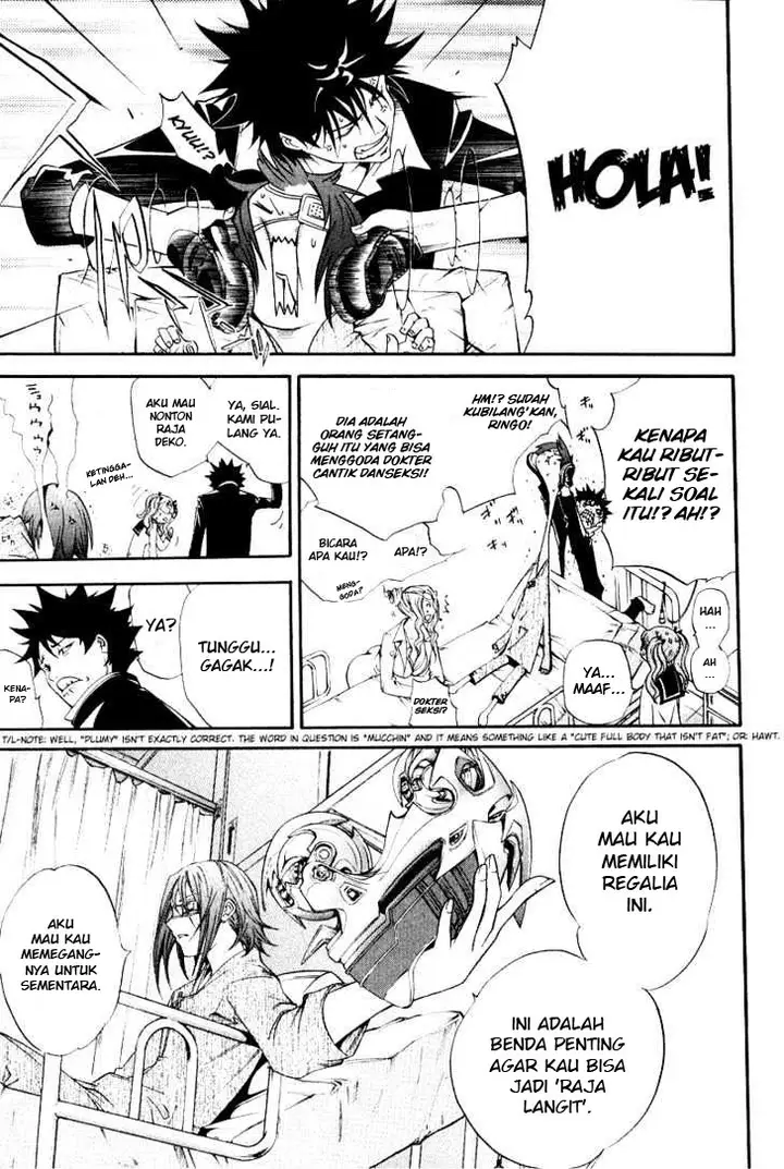 image-komik-air-gear-chapter-78-28/33