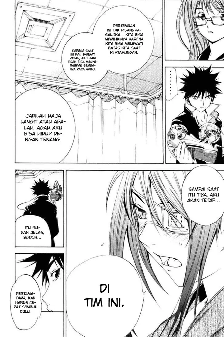 image-komik-air-gear-chapter-78-29/33