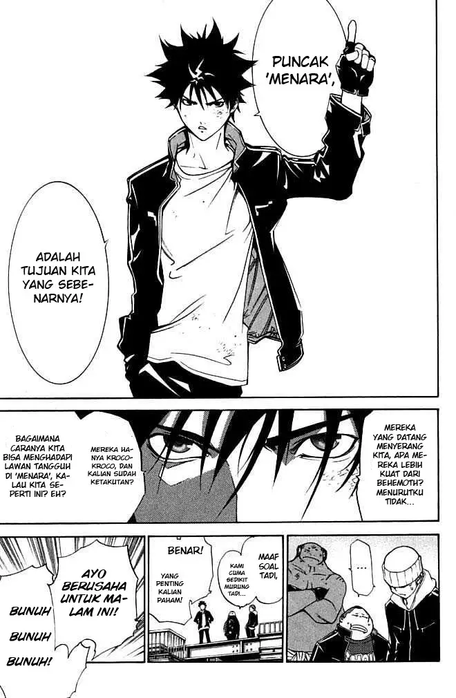 image-komik-air-gear-chapter-79-11/22