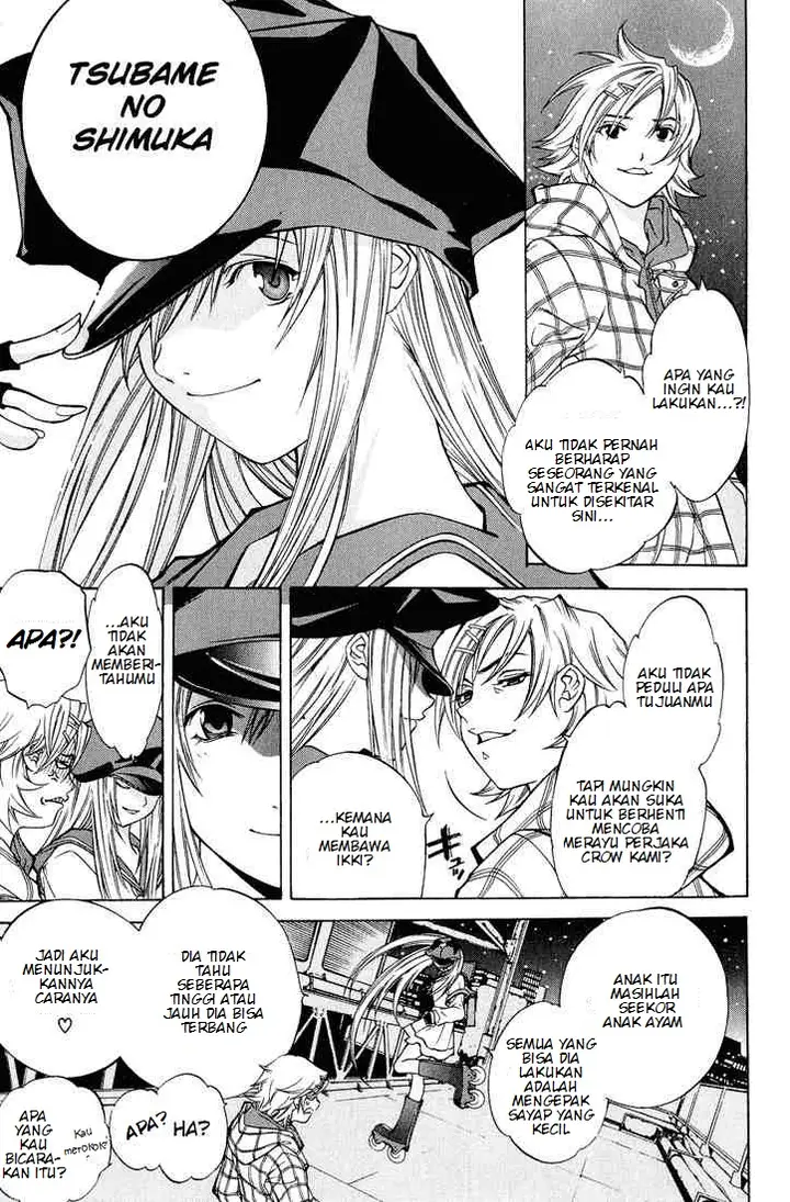 image-komik-air-gear-chapter-8-7/19