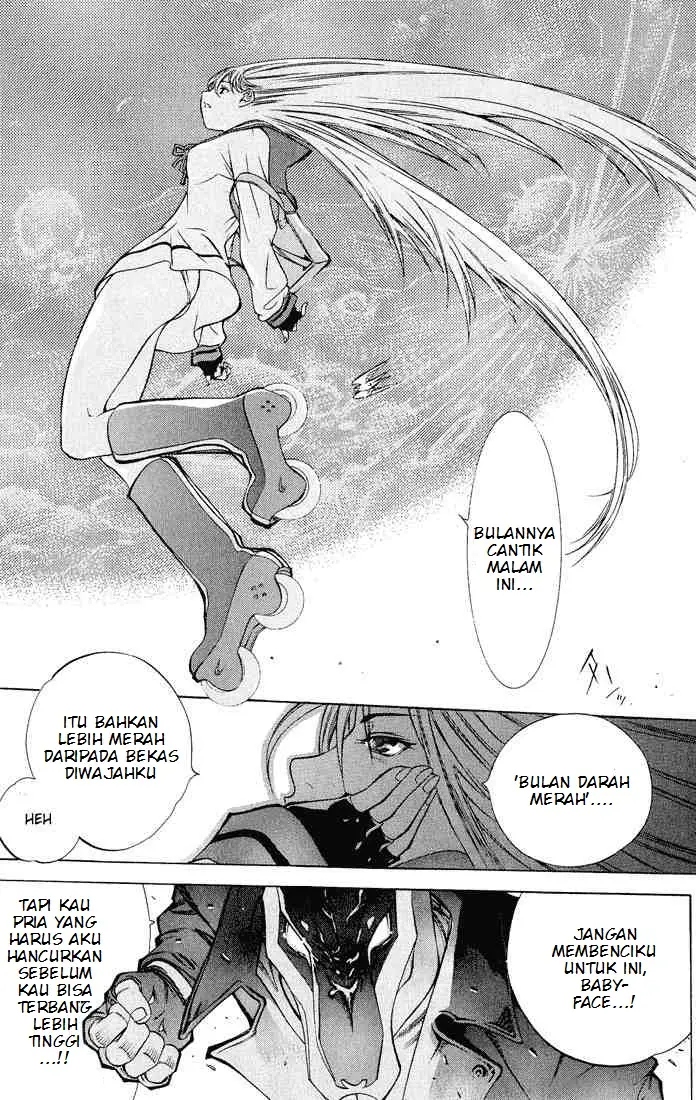 image-komik-air-gear-chapter-8-17/19