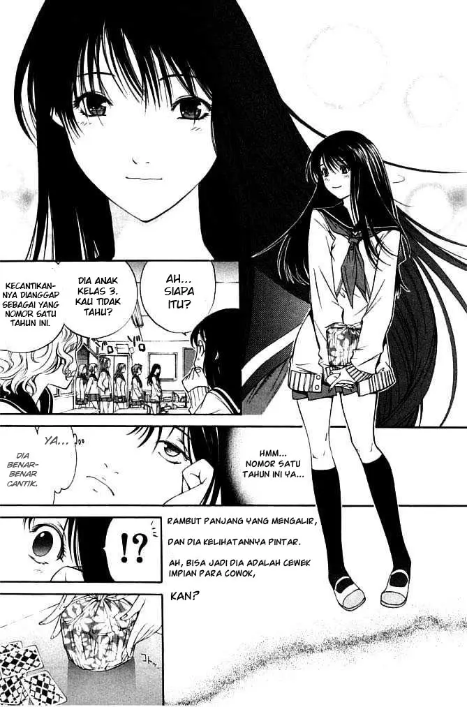 image-komik-air-gear-chapter-80-4/22