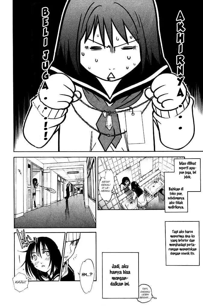 image-komik-air-gear-chapter-80-7/22