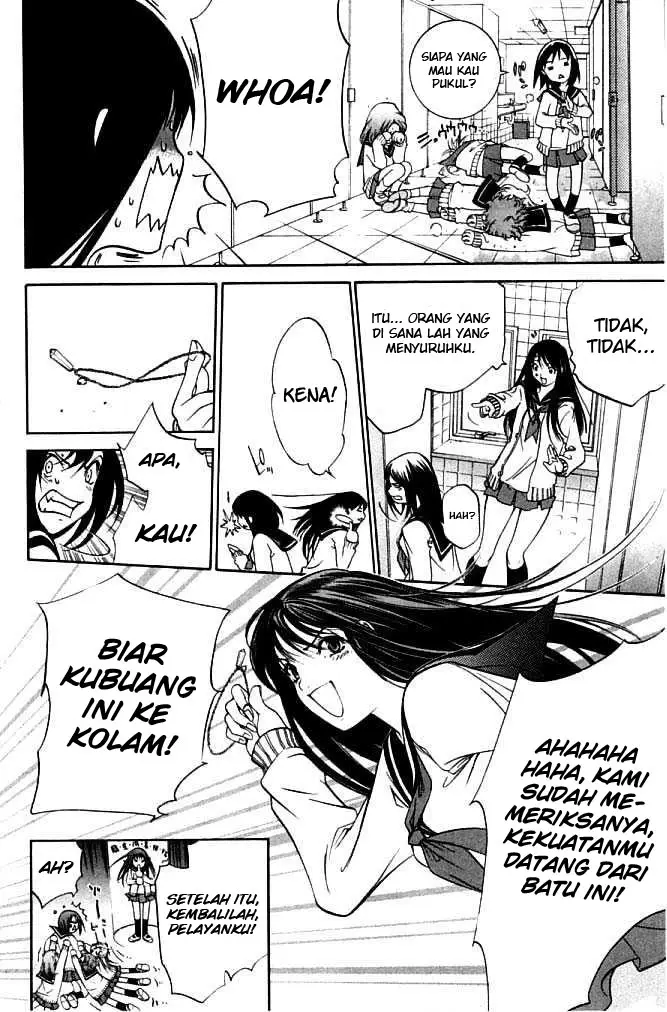 image-komik-air-gear-chapter-80-13/22