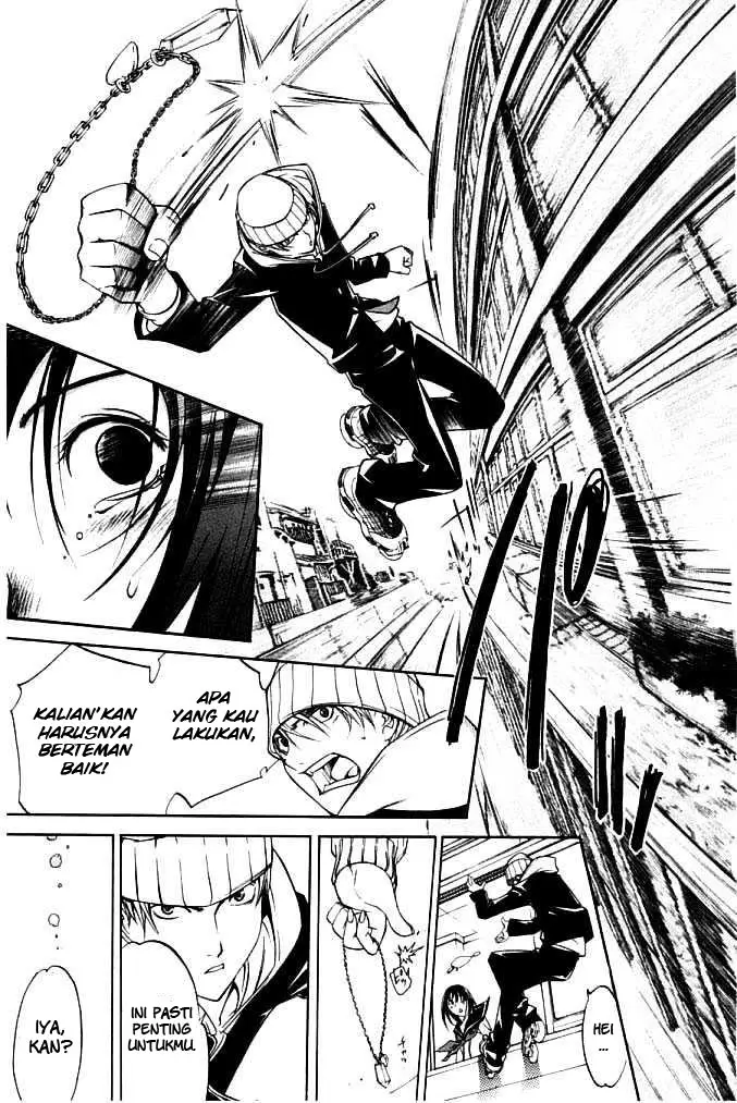image-komik-air-gear-chapter-80-18/22