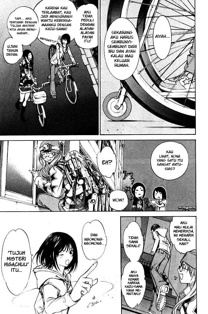 image-komik-air-gear-chapter-81-4/18