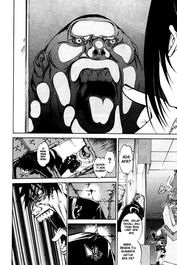 image-komik-air-gear-chapter-81-5/18