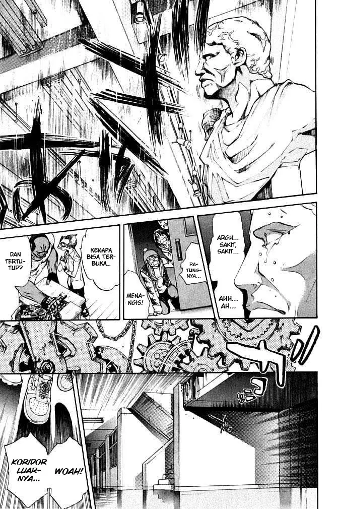 image-komik-air-gear-chapter-81-6/18