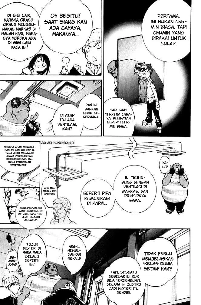 image-komik-air-gear-chapter-81-9/18