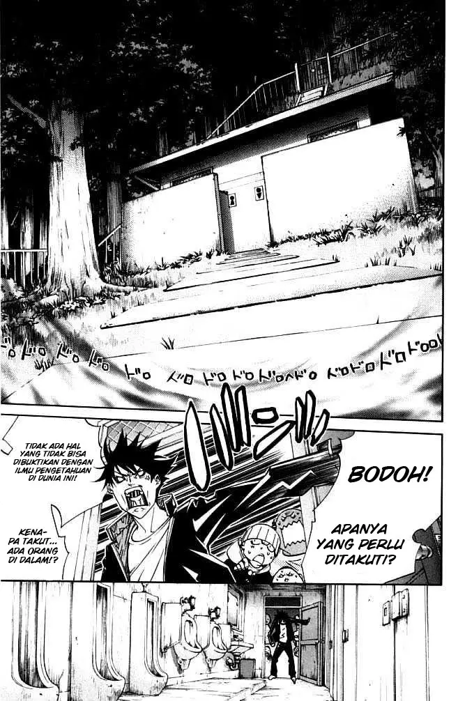 image-komik-air-gear-chapter-81-14/18