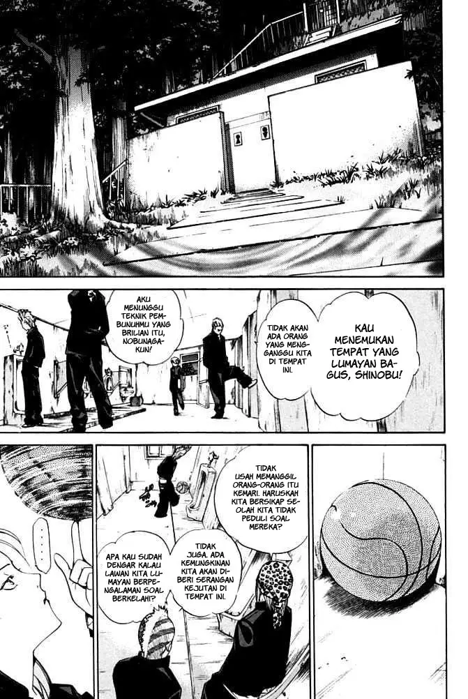 image-komik-air-gear-chapter-82-5/22