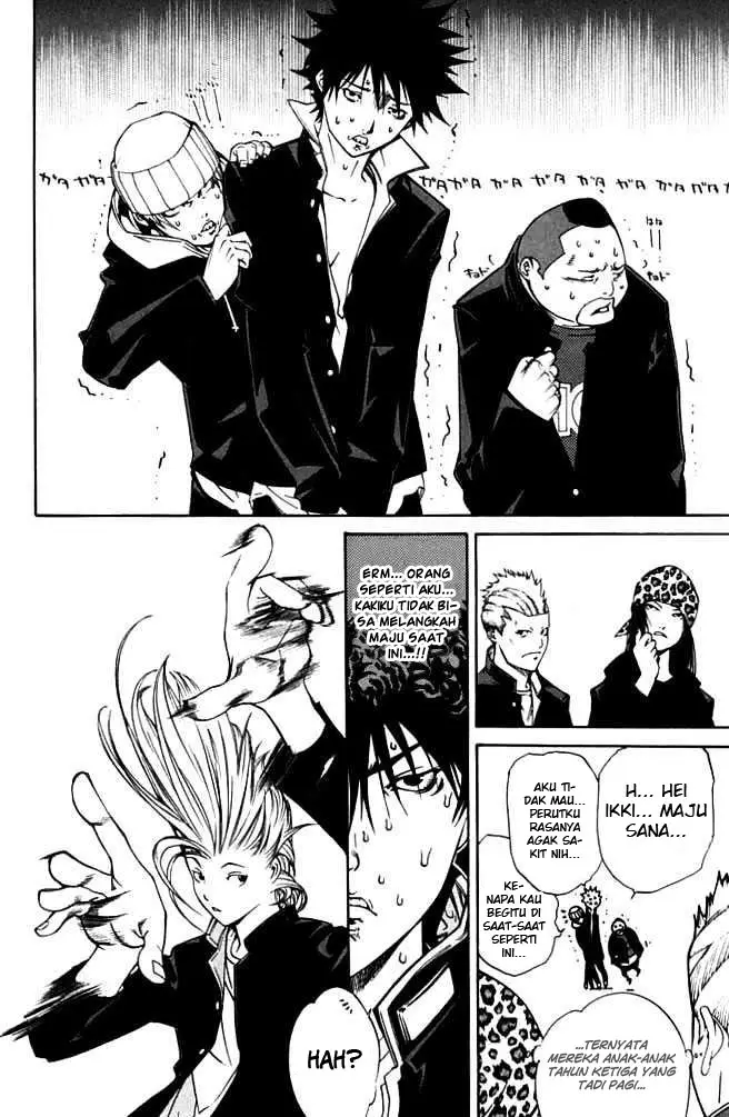 image-komik-air-gear-chapter-82-6/22