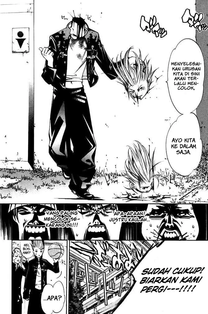 image-komik-air-gear-chapter-82-8/22