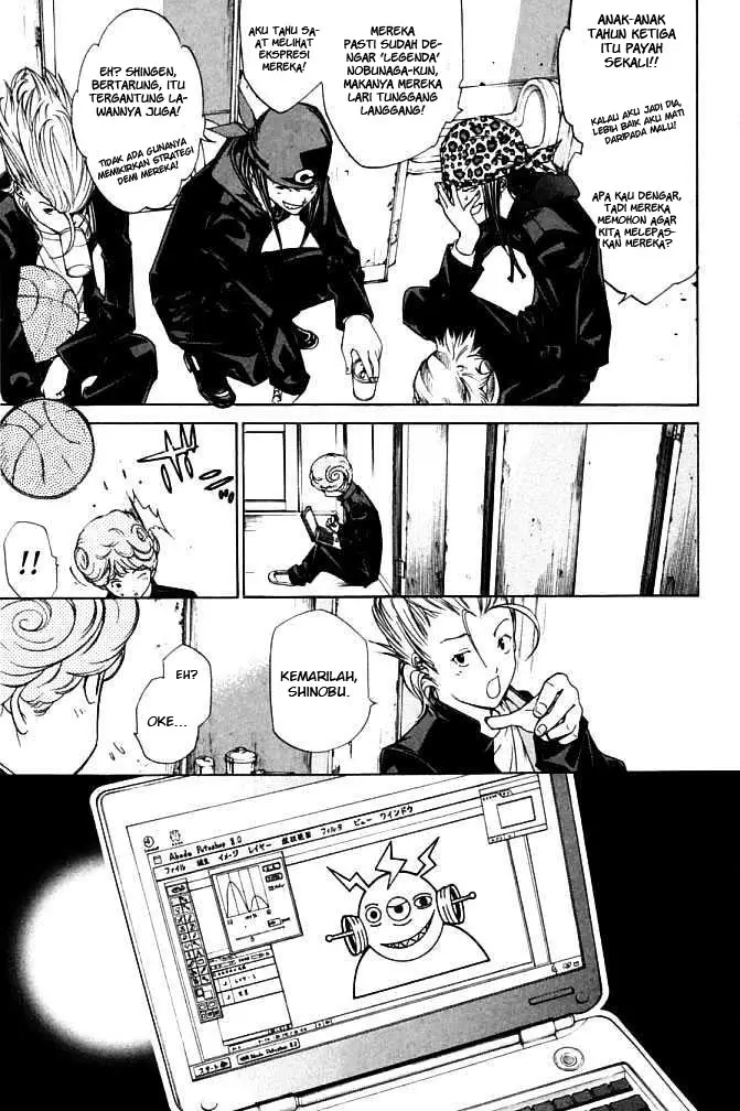 image-komik-air-gear-chapter-82-11/22