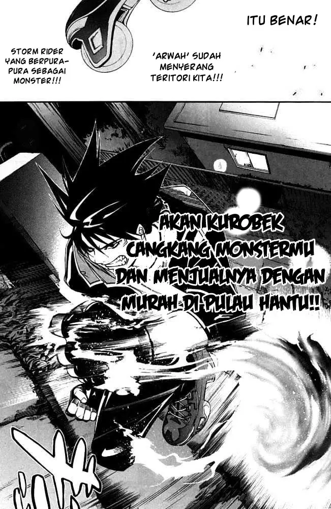 image-komik-air-gear-chapter-82-20/22