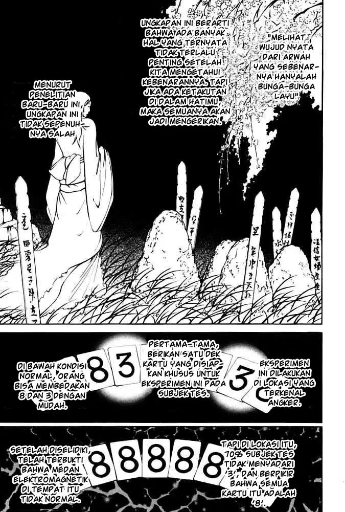 image-komik-air-gear-chapter-84-3/21