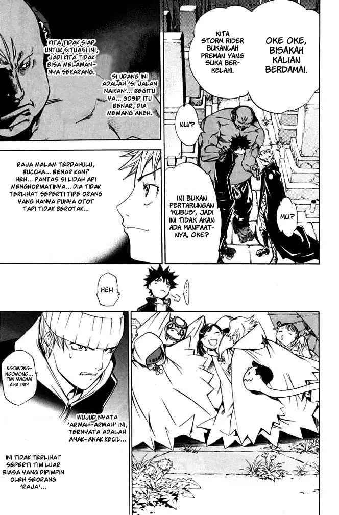 image-komik-air-gear-chapter-84-11/21