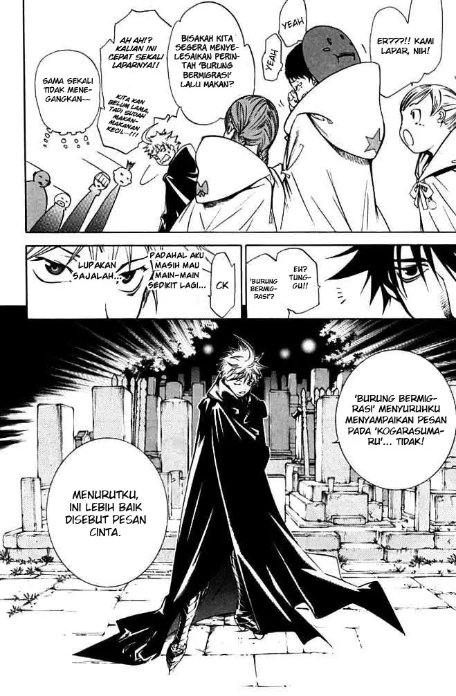 image-komik-air-gear-chapter-84-12/21