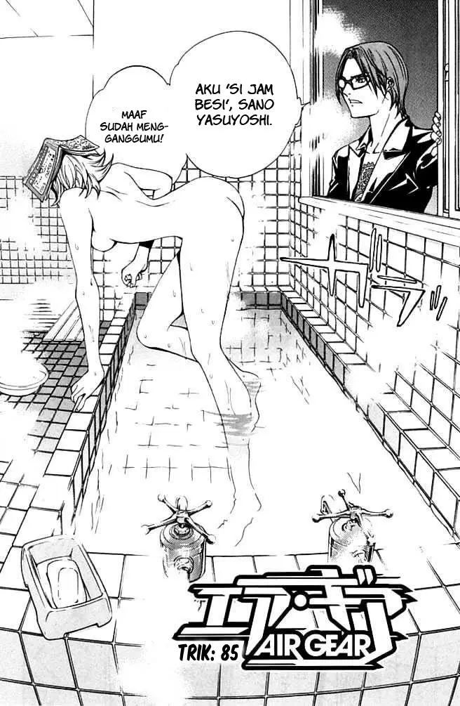 image-komik-air-gear-chapter-85-2/21