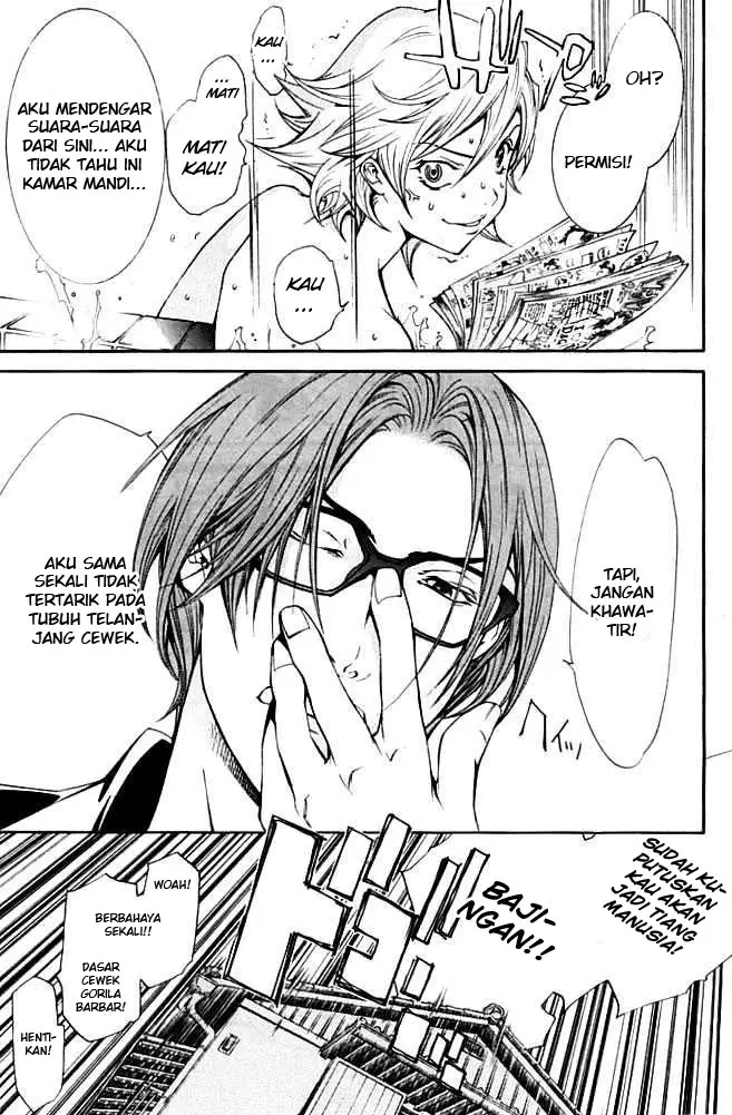 image-komik-air-gear-chapter-85-3/21