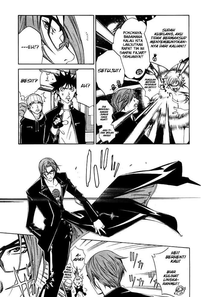 image-komik-air-gear-chapter-85-5/21