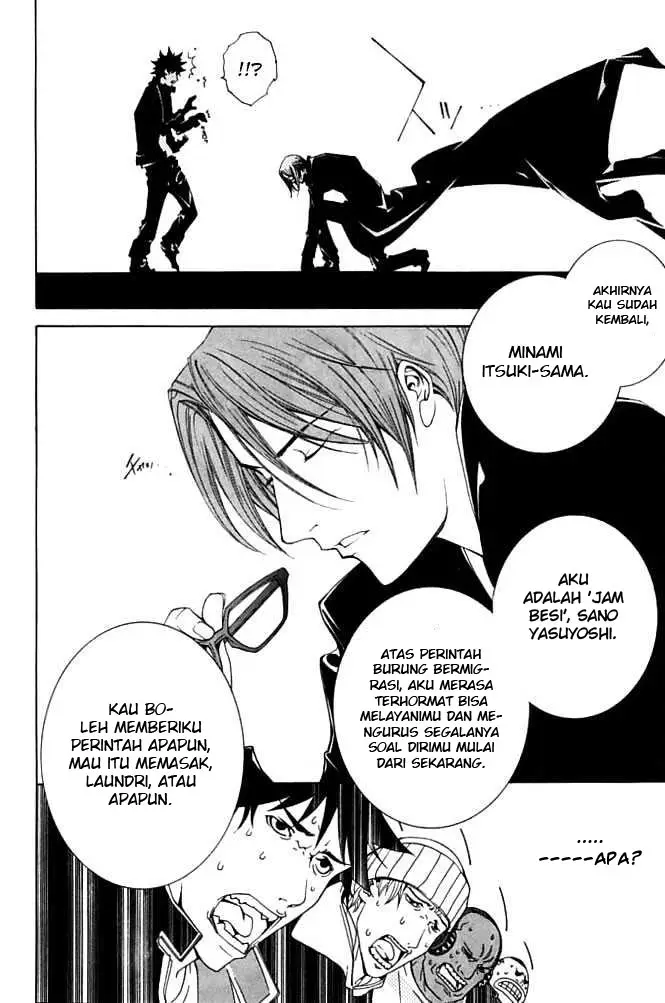 image-komik-air-gear-chapter-85-6/21