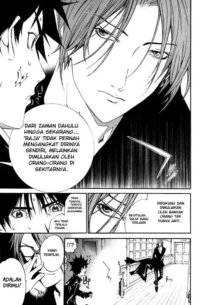 image-komik-air-gear-chapter-85-7/21