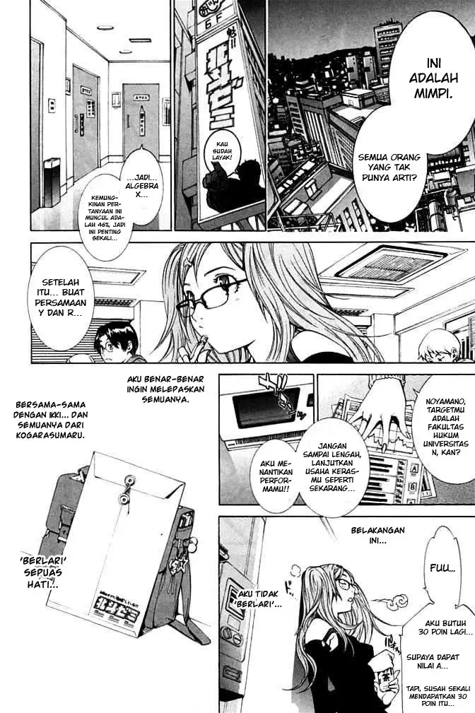 image-komik-air-gear-chapter-85-8/21