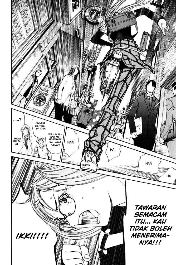 image-komik-air-gear-chapter-85-10/21