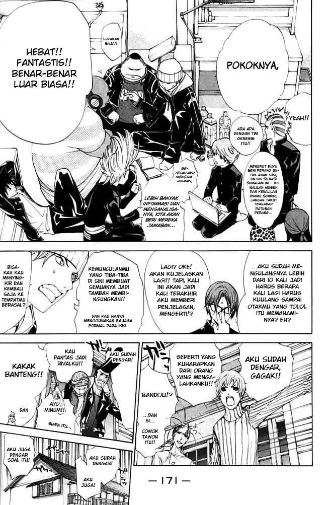 image-komik-air-gear-chapter-85-11/21
