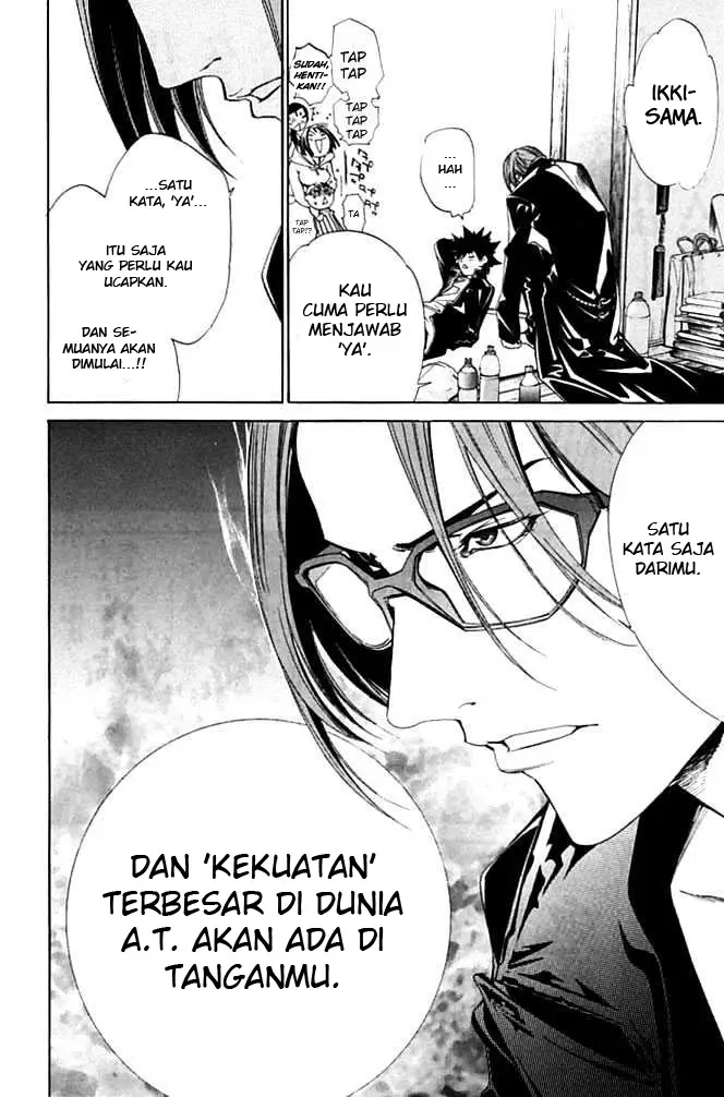 image-komik-air-gear-chapter-85-14/21