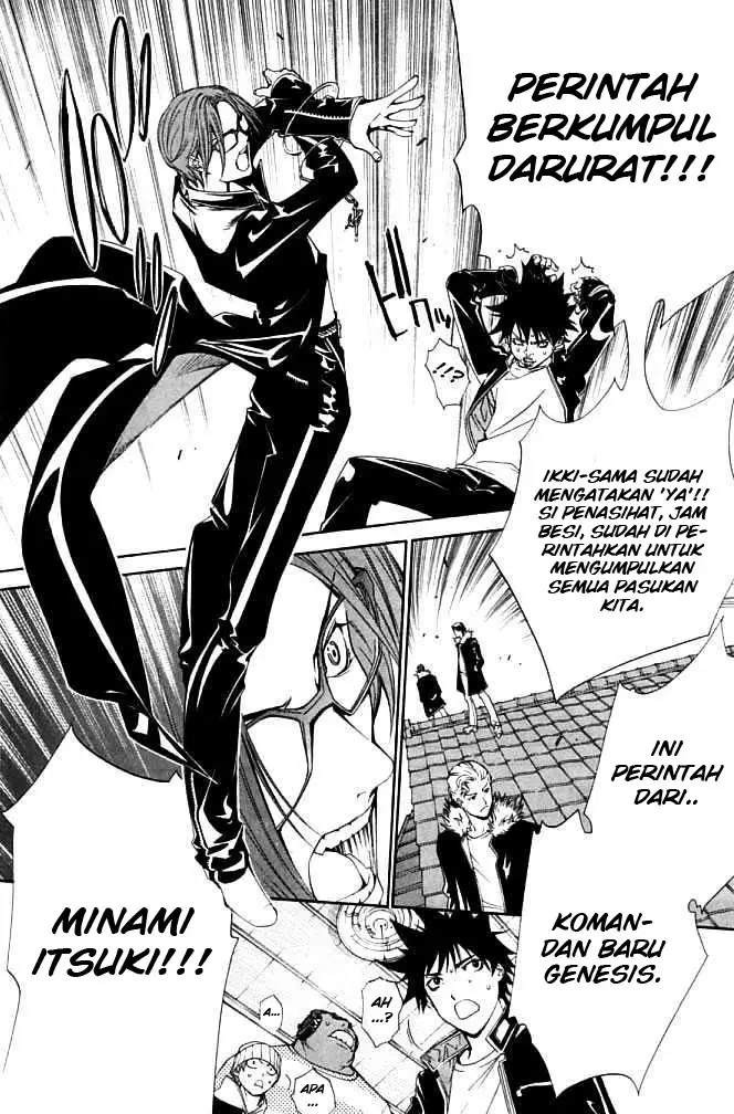 image-komik-air-gear-chapter-85-16/21
