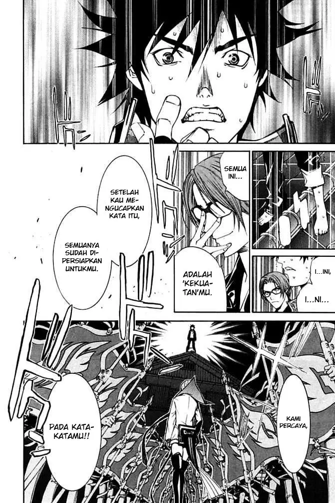 image-komik-air-gear-chapter-85-19/21