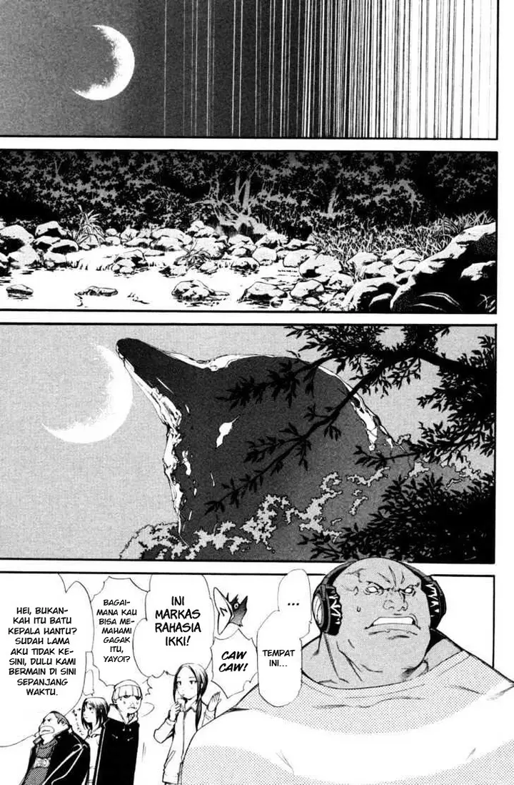 image-komik-air-gear-chapter-87-7/24