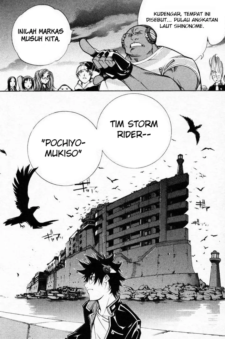 image-komik-air-gear-chapter-88-4/21