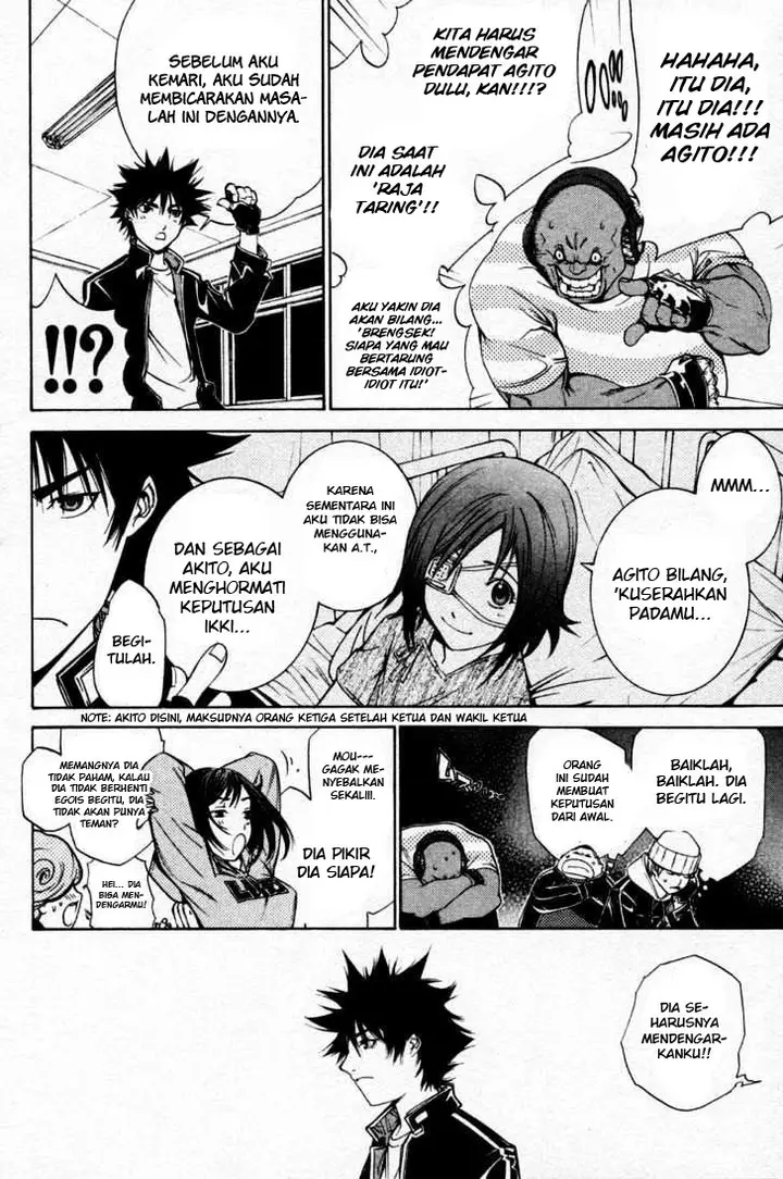 image-komik-air-gear-chapter-88-10/21